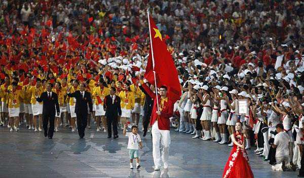 奥运会北京，奥运会北京2008开幕式！