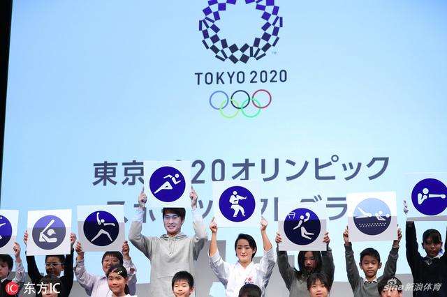 东京奥运会时间，东京奥运会时间开幕时间！