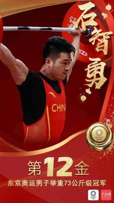 中国男篮获铜牌，中国男篮获铜牌是哪一年！