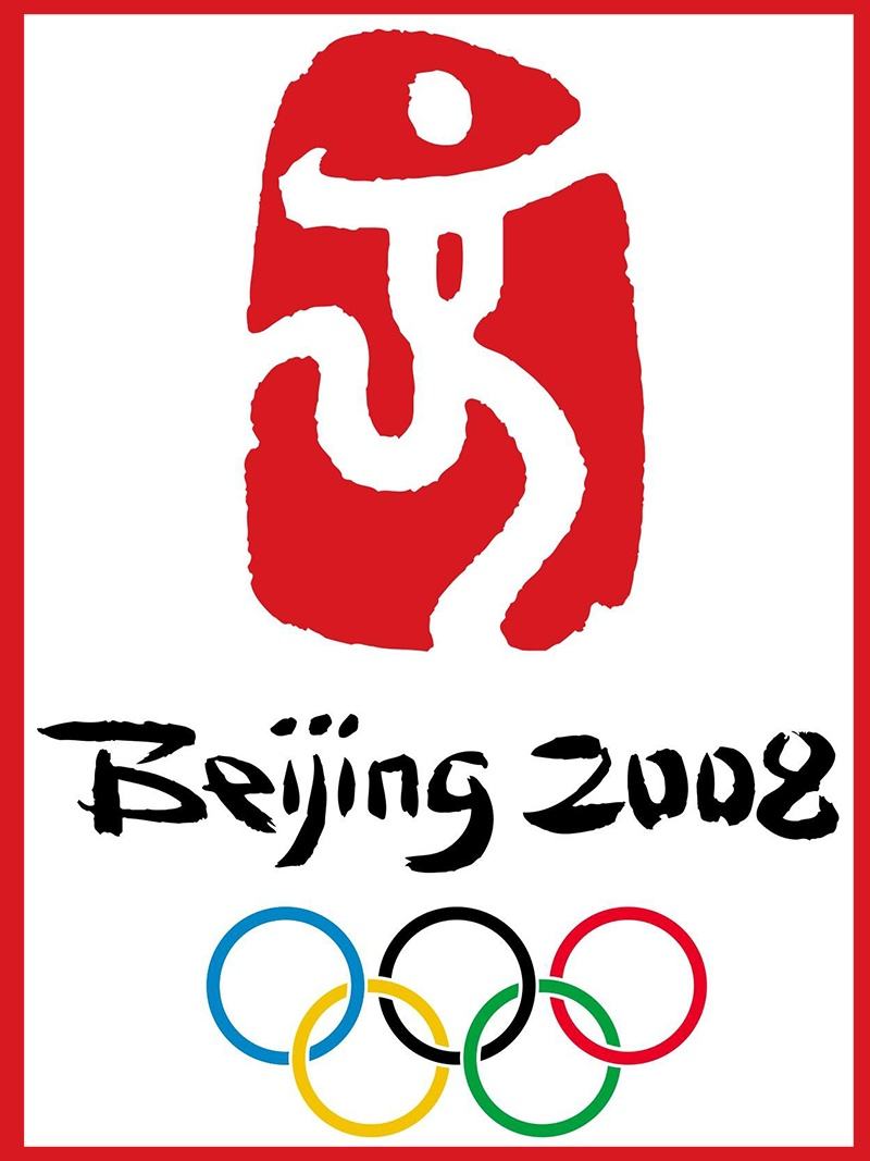 2020奥运，2020奥运会金牌榜最终排名！