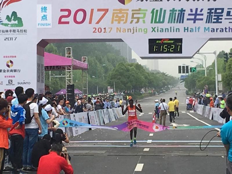 南京马拉松，2018南京马拉松！